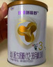 優(yōu)博剖蓓舒 【送150克】圣元 幼兒配方奶粉（12-36月齡3段)400g聽(tīng) 曬單實(shí)拍圖