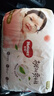 好奇（Huggies）【殘次品】鉑金裝紙尿褲特價(jià)嬰兒尿不濕寶寶干爽超薄透氣小桃褲 2XL 1包 50片 【拉拉 褲】殘次品 曬單實(shí)拍圖