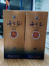  藍色經(jīng)典 海之藍 52度 520ml 雙瓶裝 綿柔濃香型白酒 曬單實(shí)拍圖