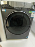 海爾（Haier）云溪4.0pro內衣滾筒洗衣機全自動(dòng)帶烘干一體10KG超薄 家電國家補貼自營(yíng)直驅7KJ3 一級能效以舊換新 曬單實(shí)拍圖