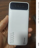 畢亞茲 3C認證充電寶10000毫安自帶可拆四線(xiàn) 超薄小巧迷你快充便攜移動(dòng)電源適用蘋(píng)果17華為小米手機YD5白 曬單實(shí)拍圖