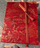 嬌蘭（Guerlain）御廷蘭花御齡面霜30ml保濕修護抗皺緊致護膚品禮盒生日新年禮物 曬單實(shí)拍圖
