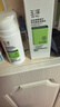 玉澤乳液 皮膚屏障修護神經(jīng)酰胺調理乳液 補水保濕修護 敏感肌 100ml 曬單實(shí)拍圖