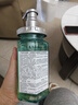 安蒂花子Honey草本洗發(fā)水440ML植物精粹控油蓬松頭皮護理洗發(fā)露男女士 曬單實(shí)拍圖
