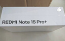 小米Redmi Note15 Pro+ 5G手機 6.83英寸第四代驍龍7s 7000mAh IP68防水 拍照手機紅米手機note15pro+ 子夜黑 12GB+256GB 曬單實(shí)拍圖