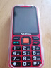 諾基亞（NOKIA）2026新款三防全網(wǎng)通5G超長(cháng)待機一鍵撥號大屏大字體大音量老人手機老年機智能備用機 紅色【超長(cháng)待機-全語(yǔ)音王播報】 全網(wǎng)通5G【支持所有運營(yíng)商手機卡 官方標配【手機+電池+充電器】 曬單實(shí)拍圖