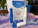 sakose凡士林洋甘菊潤唇膏兩支裝共5.6g四季防干裂脫皮舒緩修護雙唇男女 曬單實(shí)拍圖