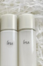 茵芙莎（IPSA）自律舒緩美肌液SE3 30ml緊致肌膚乳液小樣體驗裝有效期到27年2月 曬單實(shí)拍圖