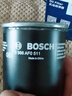 博世（BOSCH）機油濾芯濾清器0511長(cháng)安CS35/CS35 PLUS/逸動(dòng)/PLUS/逸動(dòng)X(jué)T/致尚XT 曬單實(shí)拍圖