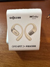 韶音（SHOKZ）【京東2025年度新品金獎】OpenFit 2+ T921開(kāi)放式掛耳式藍牙無(wú)線(xiàn)耳機運動(dòng)跑步騎行非骨傳導 云白 曬單實(shí)拍圖