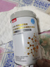貝因美舒力樂(lè ) 部分水解配方粉400g/罐1段0-12月 乳蛋白過(guò)敏適度水解 曬單實(shí)拍圖