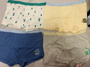 紅豆【斷碼清倉】?jì)和瘍妊澞型兠轆類(lèi)抑菌短褲青少年發(fā)育期平角內褲 青檸黃 （A類(lèi)抑菌-抗菌底檔） 170 【建議：160-170cm80-100斤】 曬單實(shí)拍圖