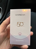 卡姿蘭（Carslan）貓貓防曬隔離霜水光紫#SPF50+/PA+++ 35g 水潤防曬遮瑕素顏霜新年 曬單實(shí)拍圖