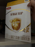 伊利金領(lǐng)冠育護【全面營(yíng)養】?jì)和浞侥谭?段(3-6歲)900g 曬單實(shí)拍圖
