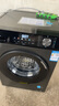 海爾（Haier）滾筒洗衣機全自動(dòng)單洗 10公斤一級能效懶人超薄家用大容量巴氏除菌MAX29S家電換新補貼 以舊換新 10KG單洗 滾筒 曬單實(shí)拍圖
