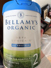 貝拉米（Bellamy's）白金版2段幼兒奶粉800g*6罐箱裝 6~12月 有機A2蛋白 澳洲原裝進(jìn)口 曬單實(shí)拍圖