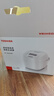 東芝（TOSHIBA）小白露pro真空高端電飯煲2-5人 家用電飯鍋IH加熱4升一級能效 316L不銹鋼0涂層 3mm本丸釜 小白露丨雙內膽 4L 丨RC-15ISUC(WY)丨白 曬單實(shí)拍圖