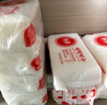 保寧（B&B）嬰幼兒洗衣皂兒童肥皂尿布皂專(zhuān)用內衣褲肥皂200g*8【到手共8塊】 曬單實(shí)拍圖