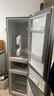 米家小米215升三門(mén)小型家用電冰箱 三門(mén)三溫節能安靜運行冷凍冷藏 租房宿舍 BCD-215MDM03 曬單實(shí)拍圖