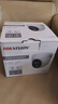 HIKVISION?？低暠O控攝像頭200萬(wàn)紅外全彩夜視AI人形檢測poe網(wǎng)線(xiàn)供電家用室內半球監控T12HV3-LA 2.8MM  曬單實(shí)拍圖