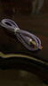 艾昊者適用蘋(píng)果數據線(xiàn)iPhone14/13/12/11promax/6s/7/8plus液態(tài)軟膠充電線(xiàn)帶燈手機通用快充 自帶柔和燈【紫色】液態(tài)防斷耐用線(xiàn)材 1米 曬單實(shí)拍圖