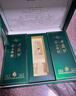 西鳳華山論劍名酒經(jīng)典52度飲水思源雙瓶禮盒送禮節日白酒 52度 500mL 2瓶 曬單實(shí)拍圖