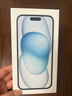 Apple/蘋(píng)果【政府補貼需現場(chǎng)簽收激活】 iPhone 15 (A3092) 128GB 藍色 支持移動(dòng)聯(lián)通電信5G 雙卡雙待 曬單實(shí)拍圖
