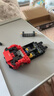 樂(lè )高（LEGO）77254 法拉利SF90Stradale跑車(chē) 超級賽車(chē)系列男女孩拼搭積木玩具 曬單實(shí)拍圖