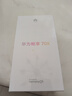 華為暢享 70X  256GB 曜金黑 手機巨鯨長(cháng)續航 雙曲護眼屏 五星超耐摔 鴻蒙曲面屏手機 曬單實(shí)拍圖