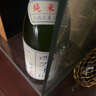 四萬(wàn)十川 山田錦 純米酒1.8L 日本清酒伴手禮原裝進(jìn)口 曬單實(shí)拍圖