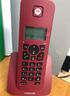 摩托羅拉（Motorola）C4200C一拖一家用無(wú)線(xiàn)遠距離子母機數字 紅色子母機 無(wú)繩字母機電話(huà)機來(lái)電報號座機商務(wù) 摩托羅拉C4200紅色一拖一 曬單實(shí)拍圖