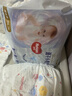 好奇（Huggies）金裝拉拉褲XXXL26*4(17kg以上)尿不濕【速干不易紅】 曬單實(shí)拍圖