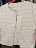 鴨鴨（YAYA）佟麗婭同款輕薄羽絨服女短款韓版休閑保暖羽絨內膽輕便排骨外套男 米白色 L 曬單實(shí)拍圖