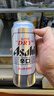 Asahi朝日超爽生啤酒 500ml*24聽(tīng) 10.9度 整箱裝京東自營(yíng)年貨送禮 曬單實(shí)拍圖