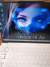 雷神（ThundeRobot）aibook14Air 【國家補貼15%】14英寸筆記本電腦輕薄便攜本2.8K高刷屏 學(xué)生娛樂(lè )學(xué)習商務(wù)辦公本QS61 R7-8745HS 32G內存 2T硬盤(pán) 白色 曬單實(shí)拍圖