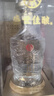五糧液（WULIANGYE）宜賓五糧液股份出品 52度濃香型白酒整箱節日送禮2瓶白酒禮盒佳選 曬單實(shí)拍圖