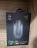 雷蛇（Razer）毒蝰v3pro專(zhuān)業(yè)版 輕量化無(wú)線(xiàn)游戲鼠標 人體工程學(xué)設計宏電競鼠標  lol吃雞CSGO瓦羅蘭特鼠標 白色（輕約55克 自帶8KHZ接收器） 曬單實(shí)拍圖