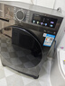 小天鵝（LittleSwan）滾筒洗衣機全自動(dòng)家用 12KG超薄大容量 TG120V098WDT以舊換新 國家補貼 京東自營(yíng) 內衣洗 一級能效 曬單實(shí)拍圖