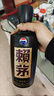 賴(lài)茅傳承棕/藍 53度醬香型白酒 糧食酒 送禮自飲婚宴 53度 500mL 1瓶 傳承棕新老隨機 曬單實(shí)拍圖
