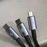 品勝三合一數據線(xiàn)一拖三快充Type-C+lighting多口適用蘋(píng)果17/16/15pro華為小米編織充電線(xiàn)6A閃充多功能 【USB接口】三個(gè)Type-C三合一線(xiàn)2米 曬單實(shí)拍圖