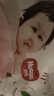 好奇（Huggies）鉑金裝小桃褲紙尿褲大號L60片(9-14kg)尿不濕【透爽散熱】 曬單實(shí)拍圖