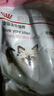 皇家幼貓貓糧 幼貓奶糕 K36 通用糧 4-12月 10KG 曬單實(shí)拍圖