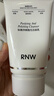 如薇（RNW）拋光洗面奶氨基酸潔面乳100ml抗氧化抗糖提亮去角質(zhì)控油舒緩 曬單實(shí)拍圖