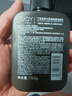丁家宜男士洗面奶控油祛痘去黑頭學(xué)生青少年潔面乳膏150g（女士可用） 曬單實(shí)拍圖