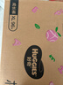 好奇（Huggies）鉑金裝小桃褲成長(cháng)褲XL96片(12-17kg)加大號尿不濕【透爽散熱】 曬單實(shí)拍圖