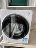 小天鵝（LittleSwan）極地艙MAX 內衣洗衣機小型全自動(dòng)家用 2KG迷你 TNG20VDIW0E 嬰兒懶人 智能投放 以舊換新 京東自營(yíng) 曬單實(shí)拍圖