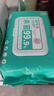 順清柔醫護級濕巾80片*4包  永芳系列潔膚清潔濕紙巾 無(wú)香整箱裝 曬單實(shí)拍圖