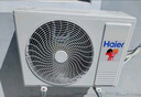 海爾（Haier）【家電補貼20%】壁掛式空調大一匹/1.5匹新一級能效冷暖WIFI智控自清潔節能家用臥室掛機以舊換新 1.5匹 一級能效 變頻冷暖丨AI自清潔 曬單實(shí)拍圖