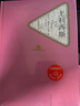 正版圖書(shū) 名著(zhù)名譯叢書(shū) 尤利西斯(上下冊)詹姆斯·喬伊斯著(zhù) 現當代文學(xué)經(jīng)典世界名著(zhù)讀物長(cháng)篇小說(shuō) 湖北新華書(shū)店 曬單實(shí)拍圖