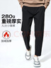 與狼共舞【280g棉氨】長(cháng)絨棉彈力舒適重磅休閑九分褲 001黑色（加絨） 32 曬單實(shí)拍圖